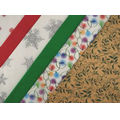 Tis The Season Wrapping Paper Pack - 200 Sheets